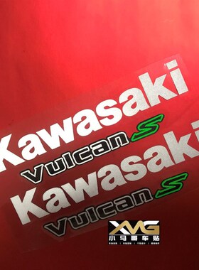 火神650 VULCAN S摩托车油箱贴纸/火神 VN650车身外壳贴花