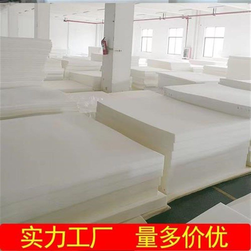 新疆包邮高密度海绵床垫家用床褥1.5米1.8榻榻米学生宿舍加厚折叠