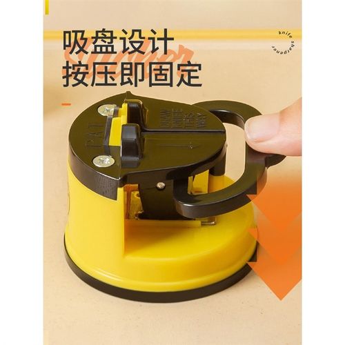 迷你磨刀神器家用厨房新款简便磨刀石吸盘小黄鸭快速磨剪刀菜刀器