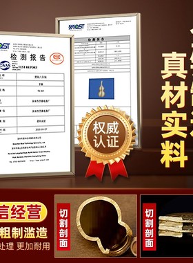 五帝钱入户门对门桃木葫芦挂件真品纯铜钱中国吉祥结窗户卧室厨房