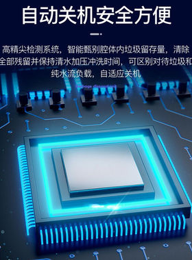 破谷(POGU)食物垃圾处理器家用大功率抗菌厨房厨余粉碎机食物湿