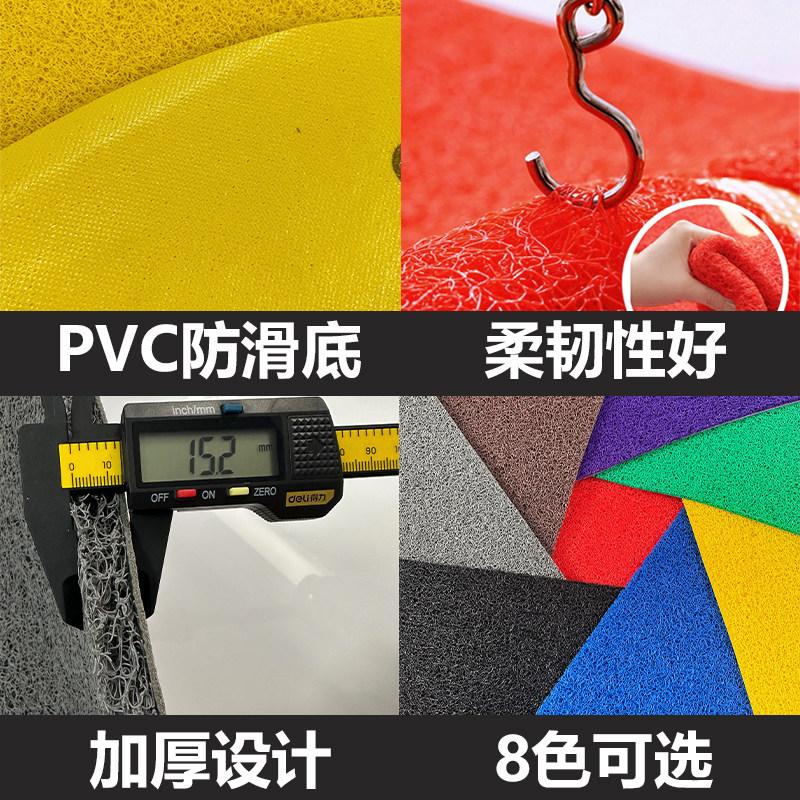 半圆形地垫入户门垫家用进门口防滑耐脏除尘蹭土垫子丝圈脚垫地毯