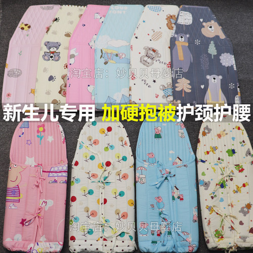 云南传统初新生婴儿小孩宝抱被纯棉硬抬片抱娃台夏季薄款