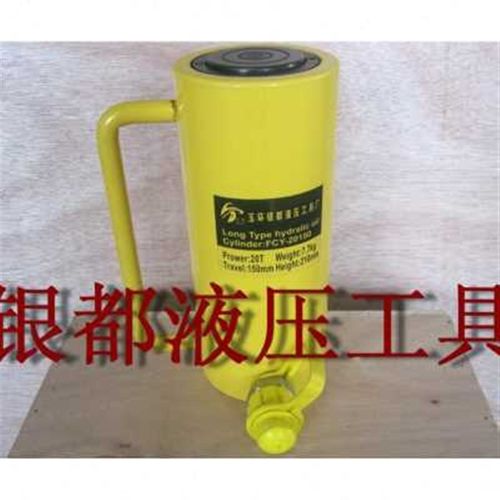 加长型 电动 液压千m斤顶20T150mm行程 分离式油缸 20吨千斤顶