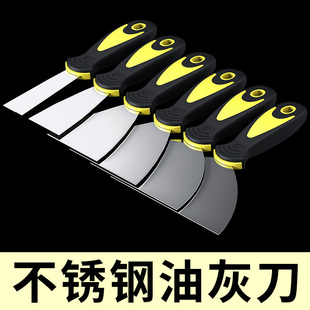 油灰刀刮腻子不锈钢铲刀灰刀劈刀油漆工墙面加厚铲子批灰一体产子