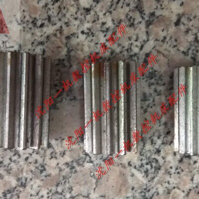 北京第一机床厂 北京铣床配件 X52K X62W 4210 齿轮 Z12