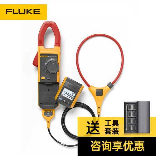 FLUKE福禄克交直流钳形表F317 F319 F374FC F376FC万用电流表F381