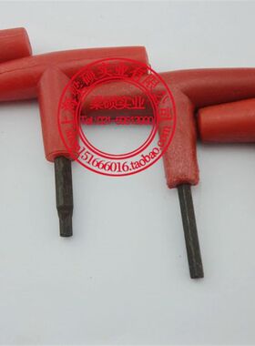 梁硕可转位面铣刀盘 扳手刀盘配件T型内六角扳手4mm 5mm 四角扳手