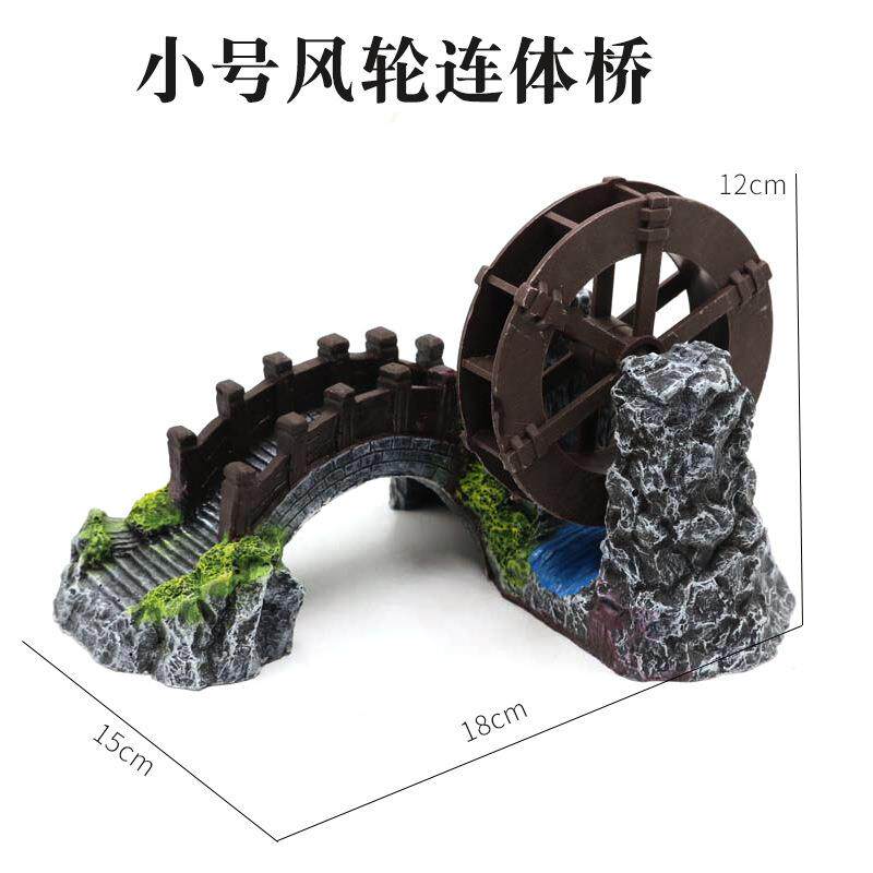 鱼缸水车可转风车水轮增氧氧气泵造景假山石头装饰小摆件加氧气泡