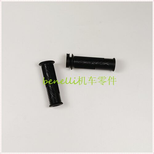 适用金鹏BJ500GS-5C/5D/502X/骁500左右方向把握把 加油器 手把套