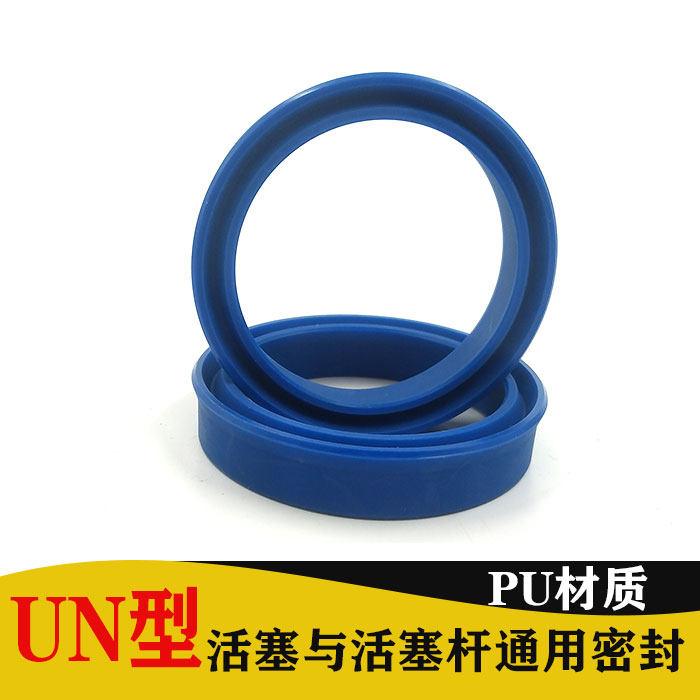 油封密封圈d100x88x14 UN88x100x10 un88*100/12/15液压油缸