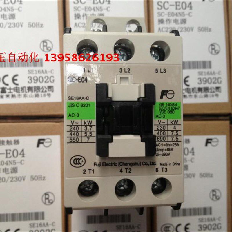 原装常熟富士FUJI SC-E04 交流接触器 SC-E04N5-C SE16AA-C 220V