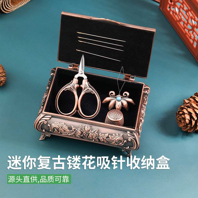 欧式复古便携式针线盒 家用针线收纳盒 戒子耳钉手链饰品盒首饰盒
