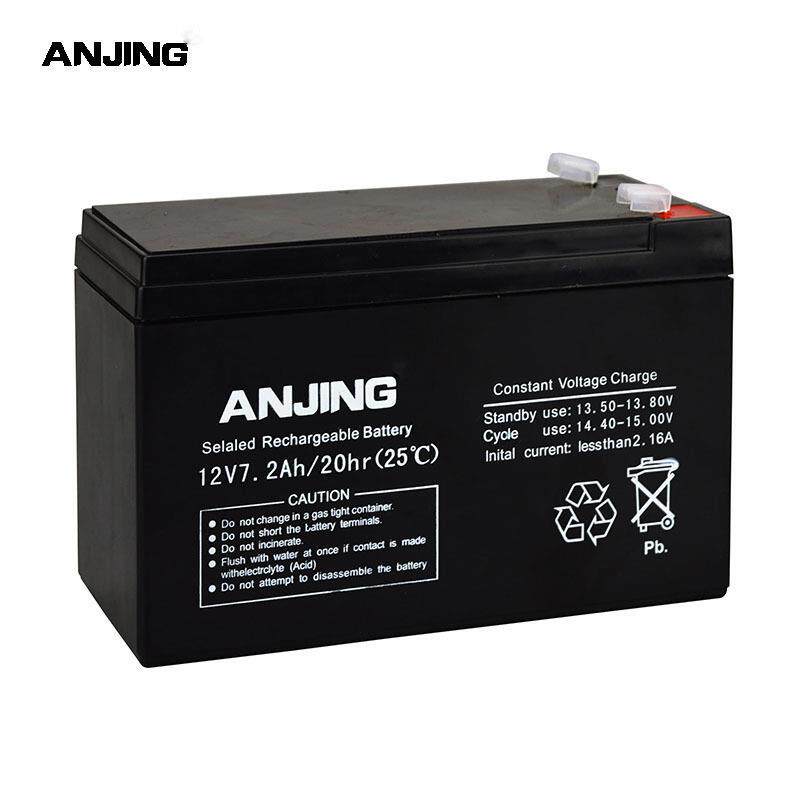 12v7.2ah足安铅酸蓄电池铅酸免维护UPS储电能电源太阳能蓄电池