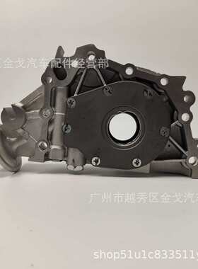 2131023002适用于现代起亚途胜伊兰特索纳塔发动机机油泵节气门