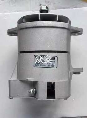 10459120发电机10459590发电机适用康明斯QSN QSK发电机包邮