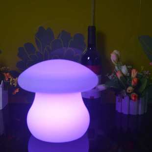 埃森LED发光蘑菇杀菌灯卧房床头室外小夜灯七彩装饰酒吧装饰台灯