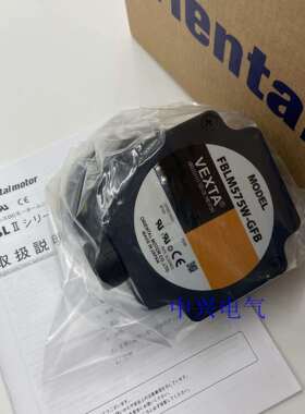 东方马达FBLM575W-GFB