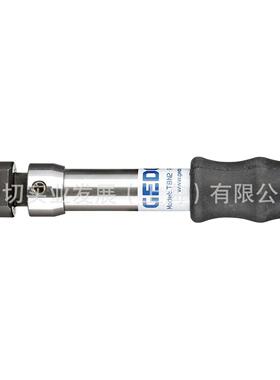 GEDORE/TORQUELEADER TBN扭矩扳手 5-25NM 1824694 760-35