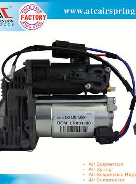 适用于Discover3/4 AMK Version空气泵 LR045251 质保1年