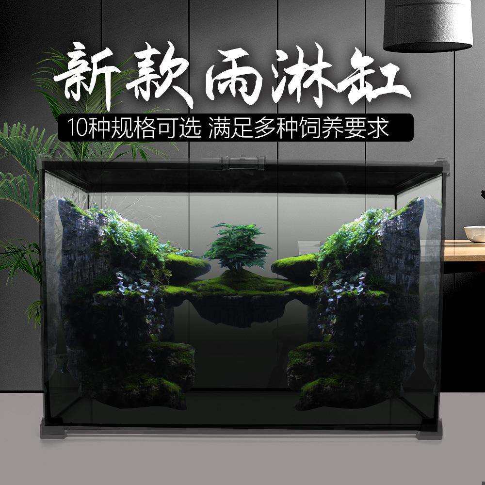 爬虫玻璃饲养缸角蛙高透箱陆龟蜥蜴蛇守宫树栖爬宠箱宠物鬃狮龟箱