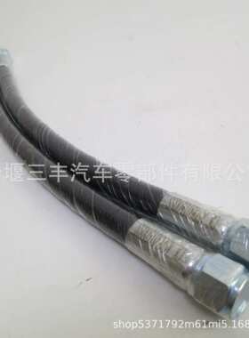 适用于柴油发动机配件K38 K50软管AS6015SS船机用管