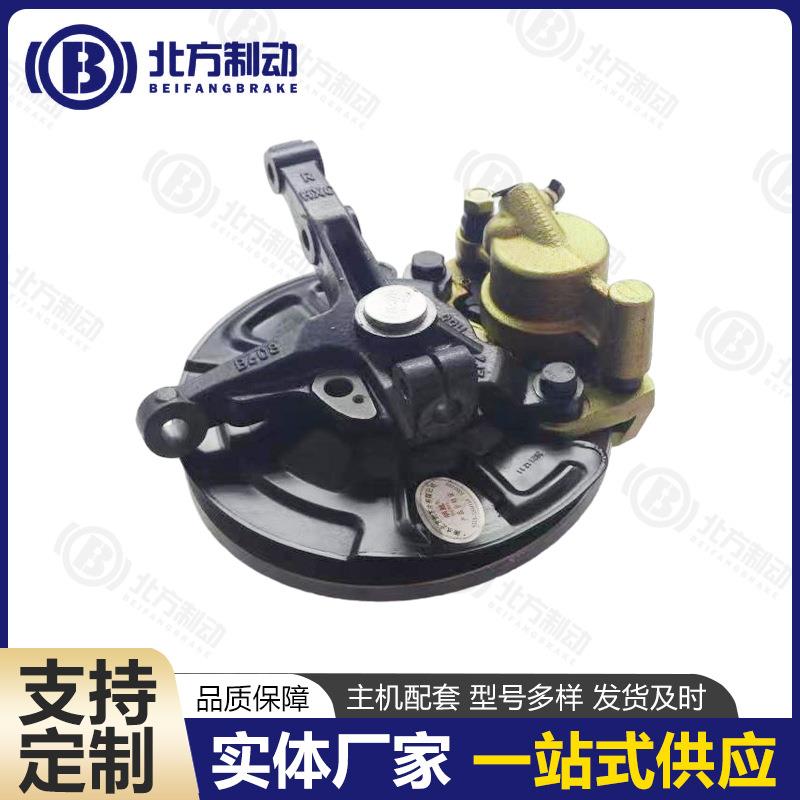汽车后鼓制动器总成 现货汽车配件制动器总成 液压刹车制动器