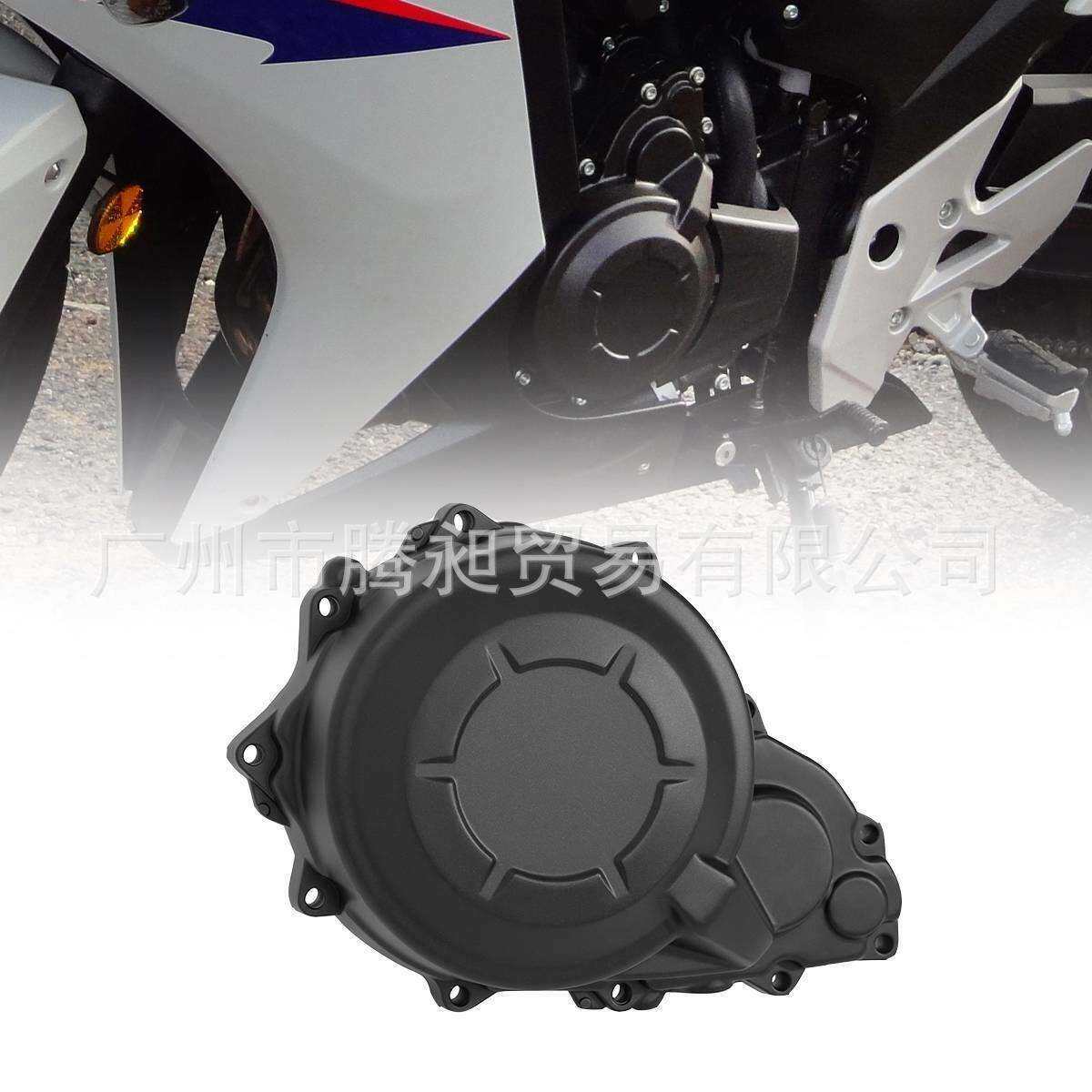 适用于500F CBR500R 16-17-18年 发动机边盖 磁电机盖