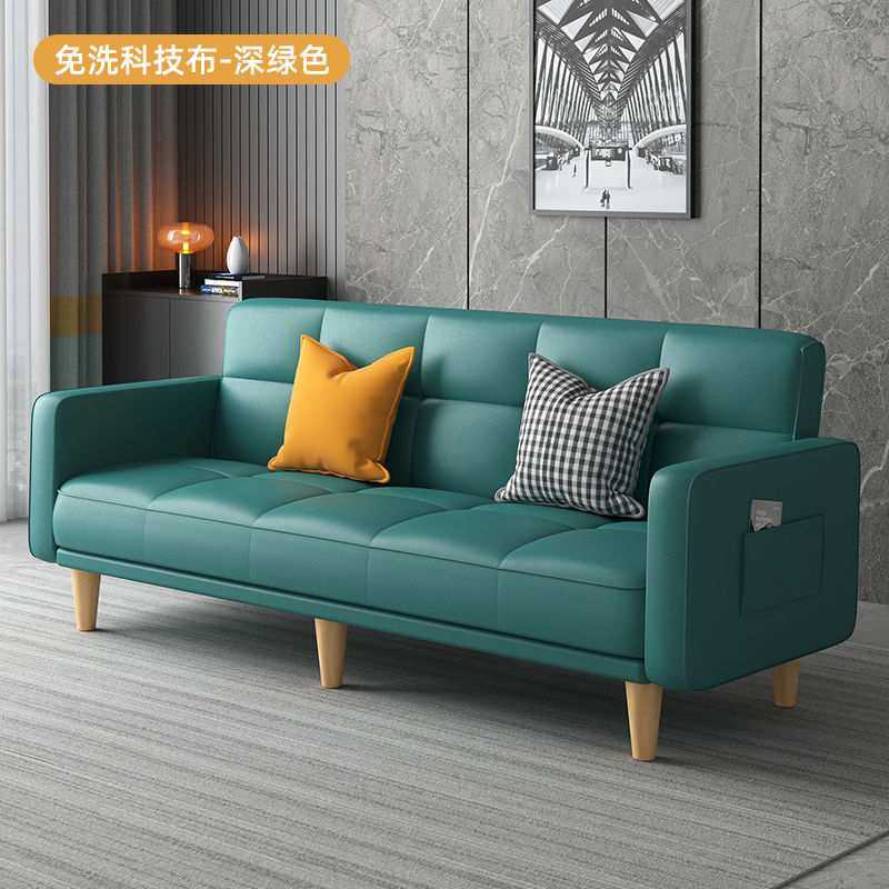 多功能折叠沙发床两用布艺沙发简易单客厅出租房折叠床懒人小户型,3C数码配件,摄像机配件,淘宝优惠券,粉丝福利购,淘宝优惠卷