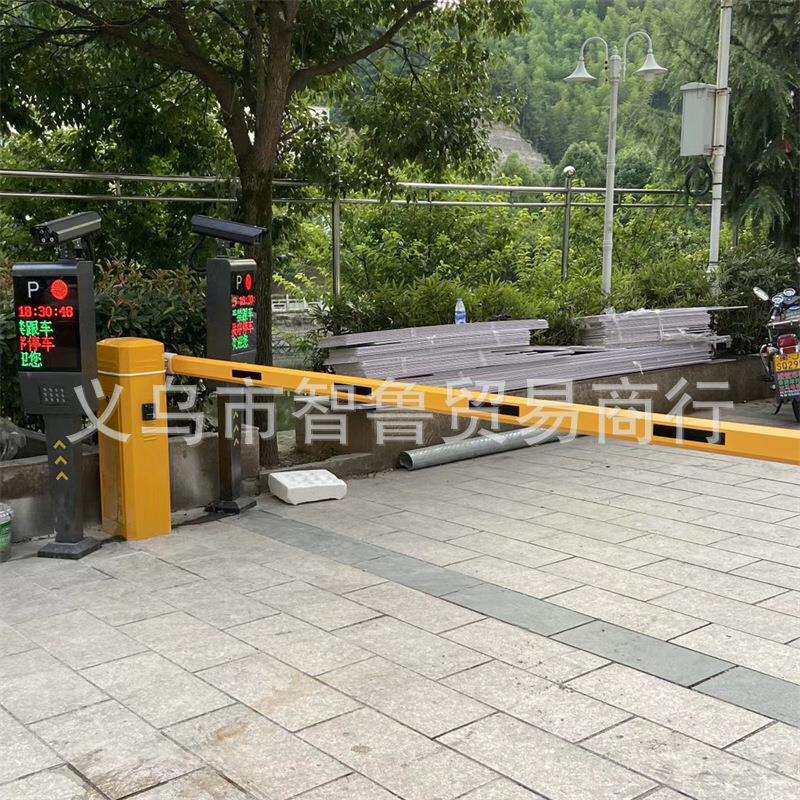 智能停车场直杆道闸收费管理系统小区自动升降杆栅栏道闸车牌识别