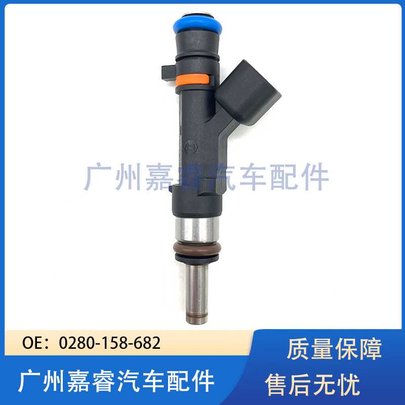 适用于上汽通用五菱宝骏雪佛兰科鲁兹 1.5T 0280158682汽车喷油嘴