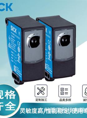 SICK标准色标传感器KTS-WB41141142ZZZZ 1218200對比感測器