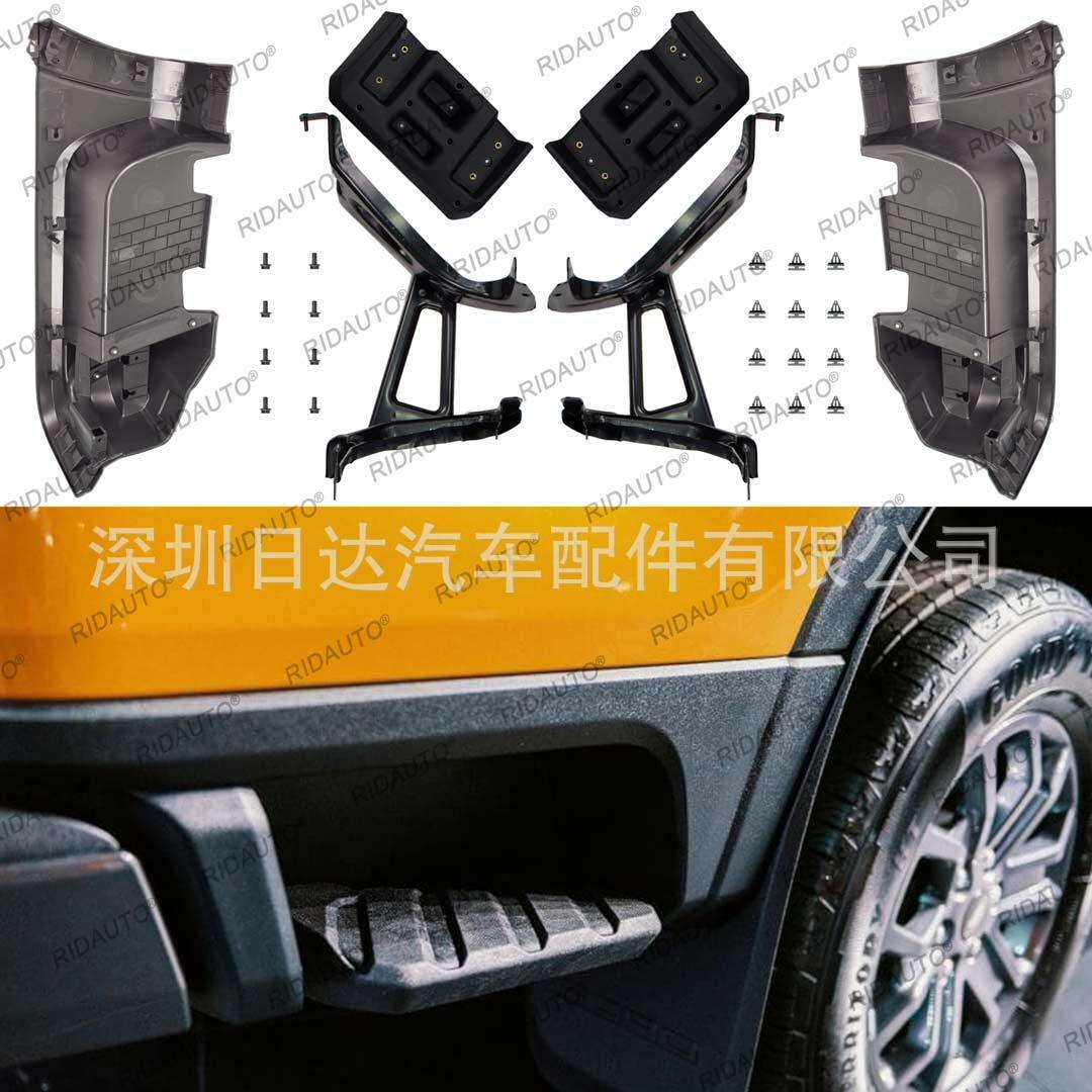 适用福特游侠RANGER T9 2022年后尾门踏板后斗后箱脚踏板