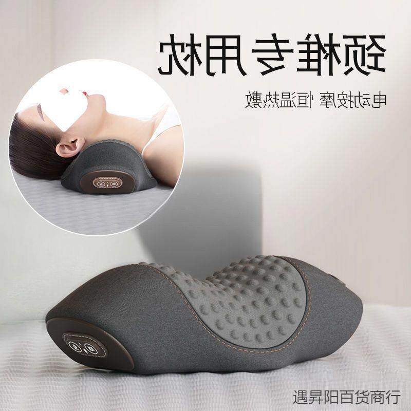 颈椎枕睡觉护劲椎按摩脊椎助睡眠加热非牵引圆柱护颈枕头包邮