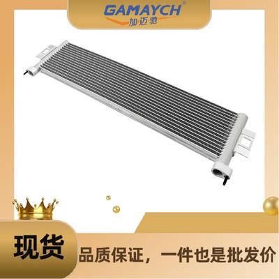 17215A4DF50 机油冷却器 适用 宝马 G80 G82 G83 G87 M2 M4