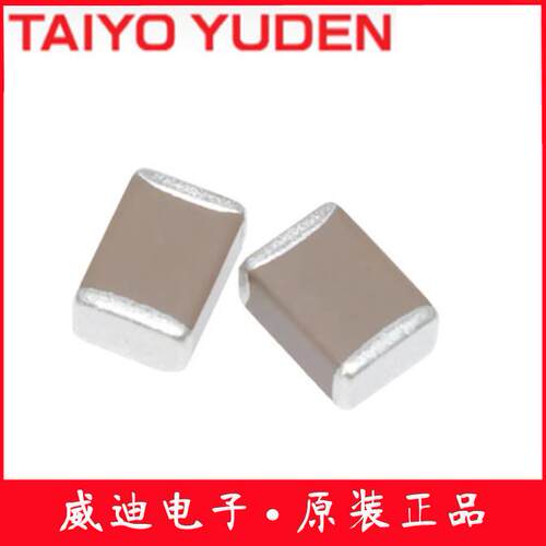 UMK107B7474KA-TR 0603 470NF 50V K档10% X7R 太诱贴片电容MLCC