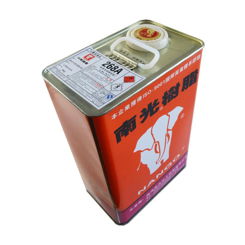 南光268A 4.4KG 低温胶水 黄胶水 修鞋胶水材料