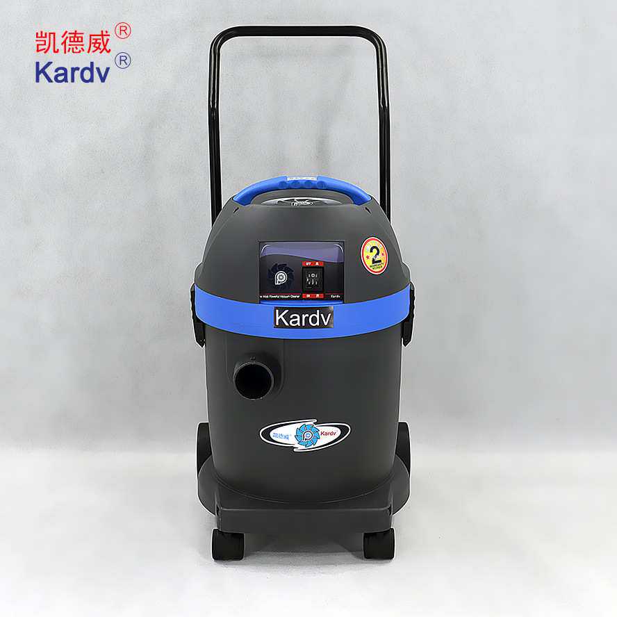凯德威立式家庭用吸尘器DL-1232T 酒店宾馆办公室用低噪音吸尘器
