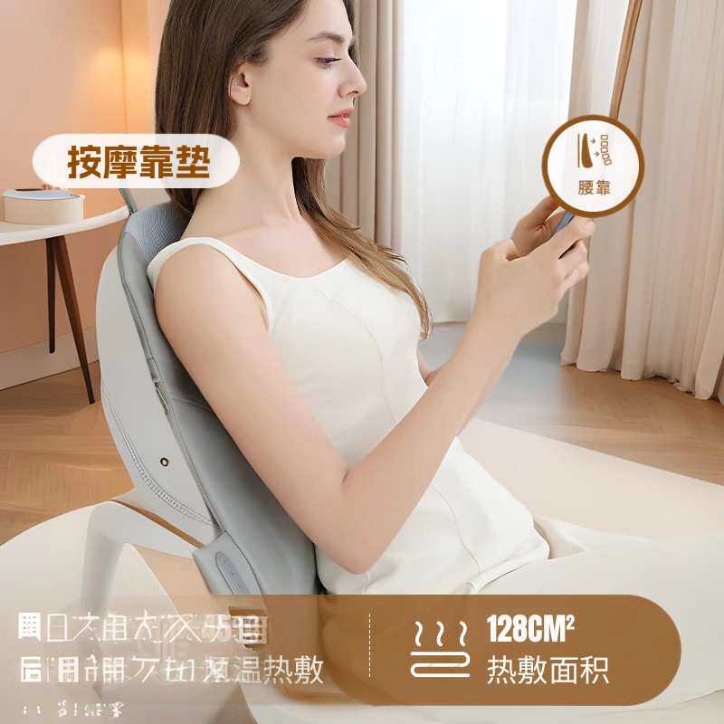 电动座椅按摩靠背靠垫热敷疏经办公室解压功能轻薄护腰神器按摩器