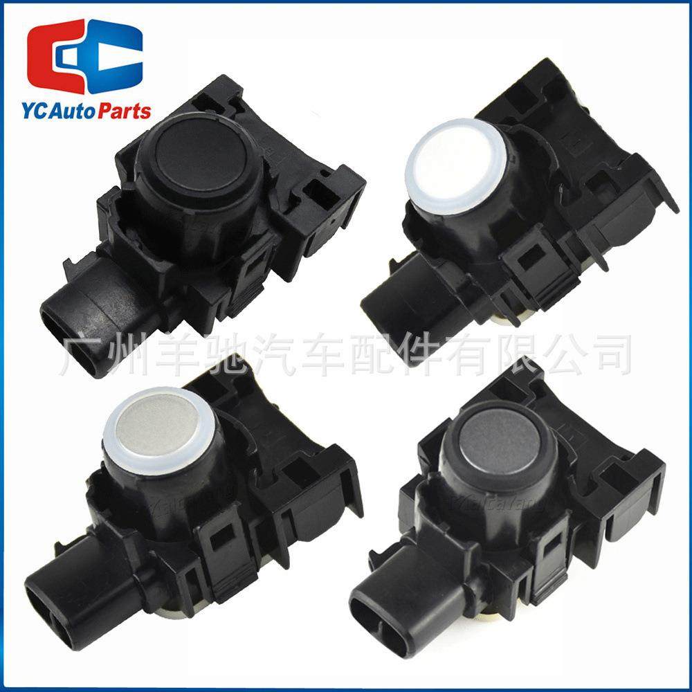 KD47-67UC1倒车雷达传感器电眼探头适用于马自达6 3 2 CX-3 CX-5