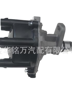 适用于丰田Toyota汽车分配器分电器总成229100-8520 19100-46011