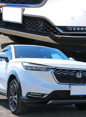 适用于本田21-22款缤智Vezel改装前保险杠格栅饰条 Hrv下中网亮条