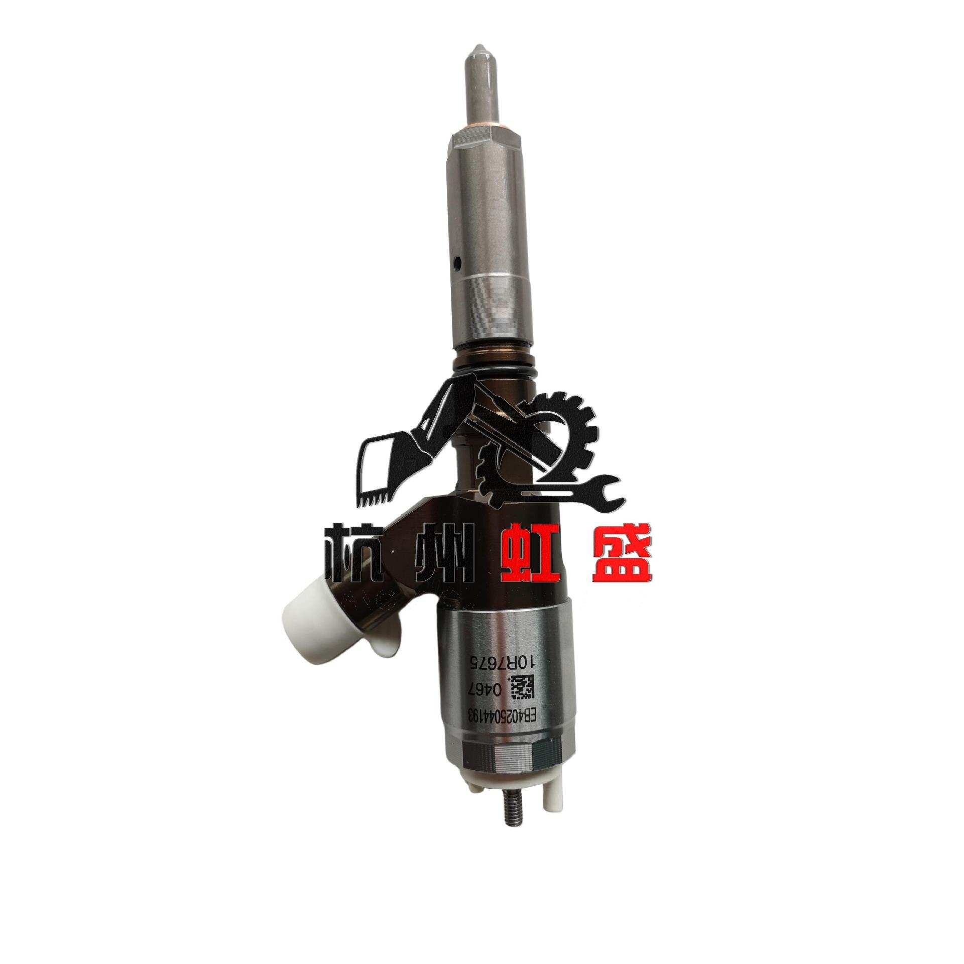 适用CAT卡特320D挖机油嘴帕金斯电喷C6.4发动机喷油器326-4700