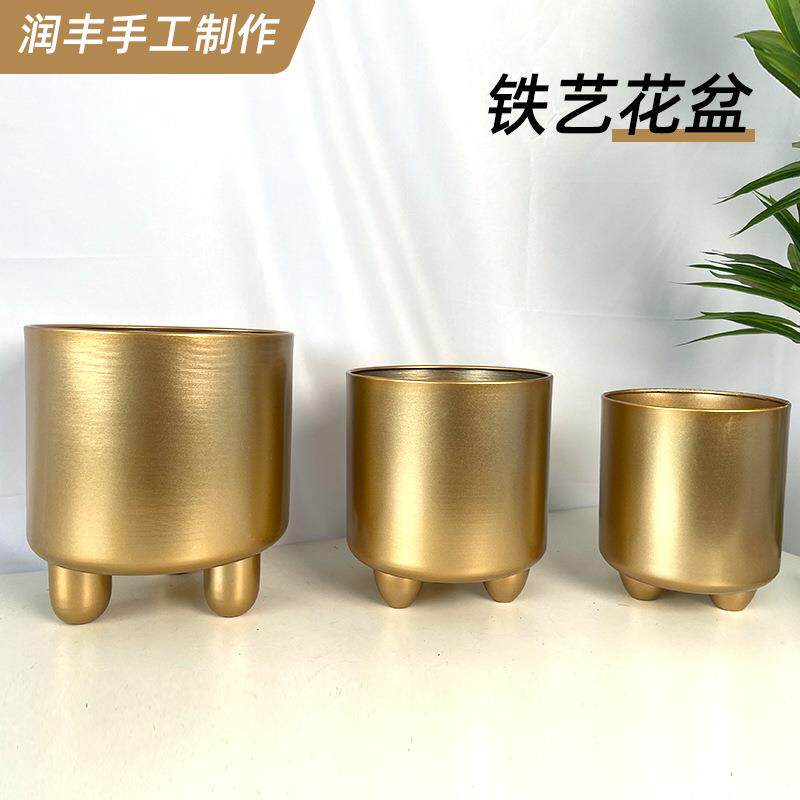 铁艺落地式北欧花架阳台客厅金属花筒金色花盆架盆栽架子阳台装饰