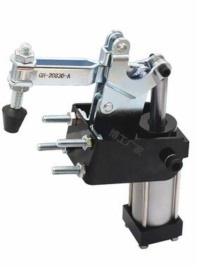 氣動式夾鉗 GH CH HS 20830-A 自动化气动式快速夹具 肘夹 20830A