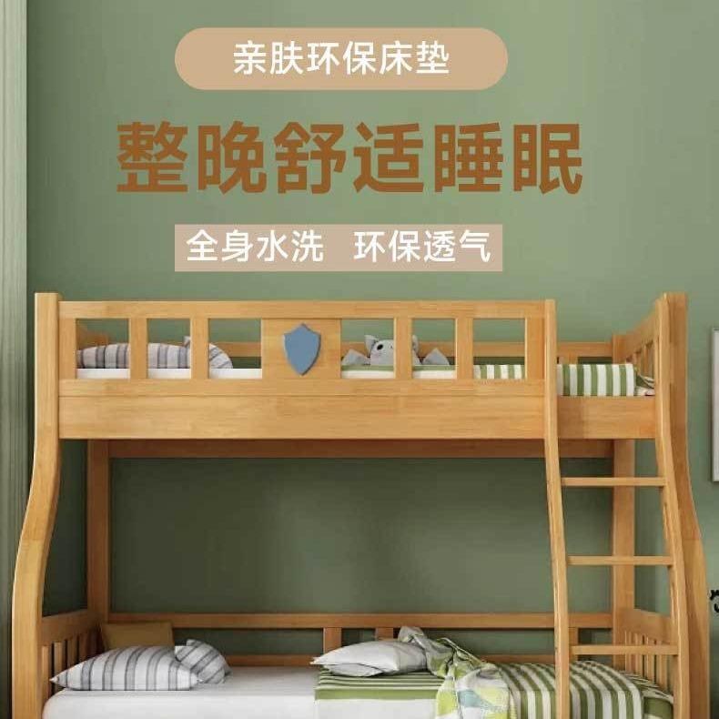床垫可折叠家用宿舍露营榻榻米不易变形高弹性内芯透气可水洗可拆