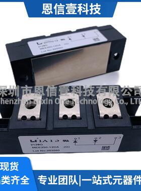 MEE250-12DA MEE300-12DA MEO450-12DA MEO550-12DA MEK250-12DA