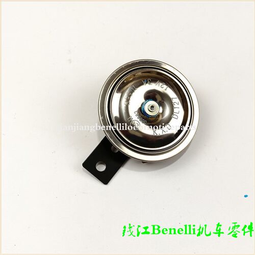 原厂配件红宝龙BJ150-29B/-A/TNT150 机车喇叭 电喇叭