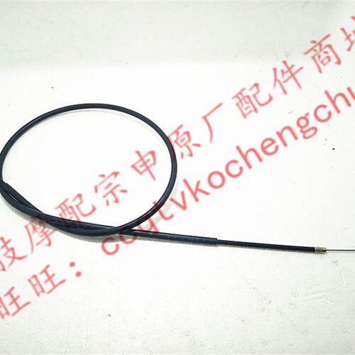 宗申RA1太子摩托车ZS150-58ZS200-79A油门拉索油门拉线离合拉索