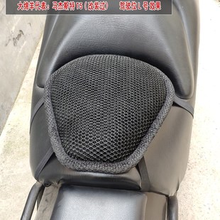 减托车6厘米加厚加高沙发坐垫3D舒压摩适减震加软透气柔软座垫